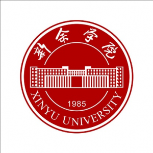 新余学院 新余学院