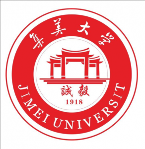 集美大学 集美大学