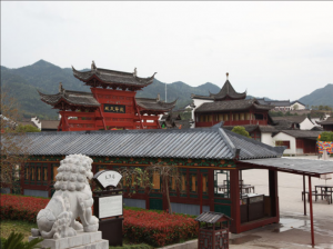 横店明清民居博览城 横店明清民居博览城