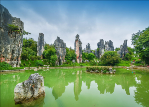 云南著名旅游景点