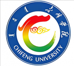 赤峰学院 赤峰学院