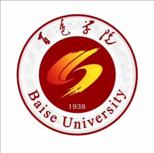 百色学院 百色学院