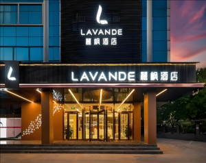 丽枫酒店 丽枫酒店