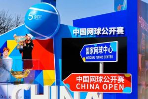 中国网球公开赛 中国网球公开赛