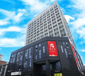 百芝堂中医药集团 百芝堂中医药集团