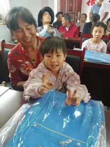 杨华英捐赠活动