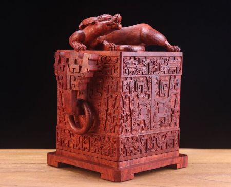 饕餮夔龙四象印