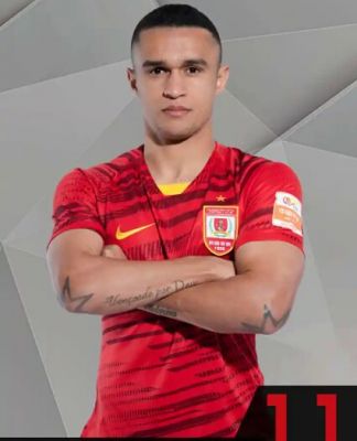 埃里克·纳斯西门托·德·利马