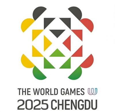 2025年成都世界运动会