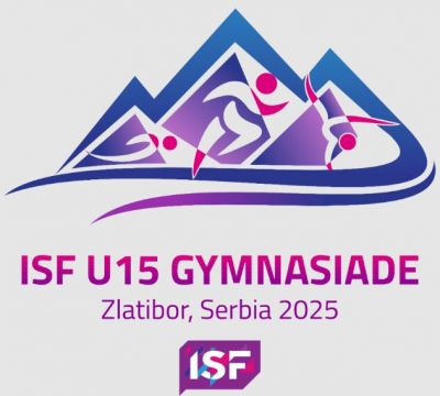 2025年U15世界中学生夏季运动会