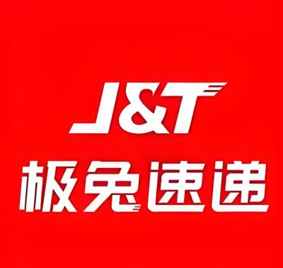 极兔速递有限公司