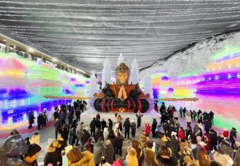 龙庆峡第39届冰灯冰雪嘉年华