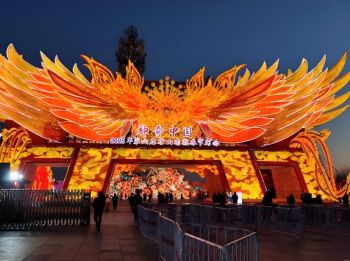 2025唐山南湖春节灯会 2025唐山南湖春节灯会