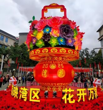 2025年广州荔湾区传统迎春花市