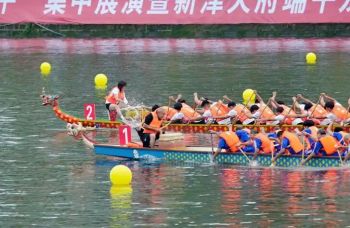 2025年新津天府端午龙舟会