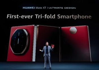 2025华为创新产品全球发布会