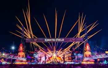 2025EDC雏菊电音嘉年华