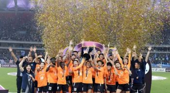 2026年国际足联女子冠军杯