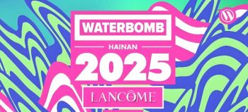 WATERBOMB澳门2025 WATERBOMB澳门2025