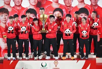 2025年国际乒联混合团体世界杯