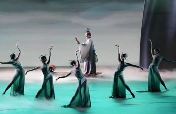 第十四届中国艺术节