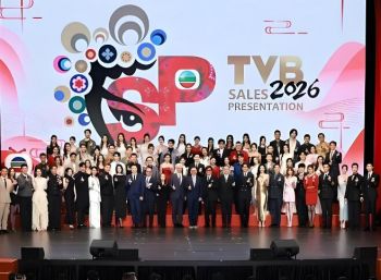 TVB同行新世代节目巡礼2026