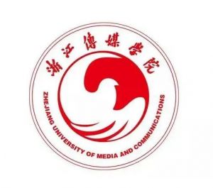 浙江传媒学院