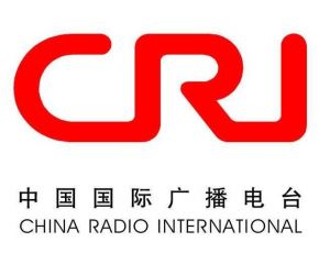中国国际广播电台