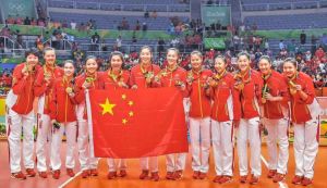 中国女排 中国女排