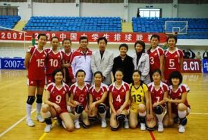 中国大学生排球联赛