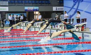 世界蹼泳锦标赛 世界蹼泳锦标赛