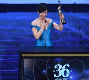 香港电影金像奖