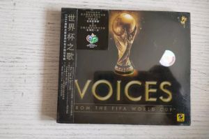国际足联世界杯音乐专辑