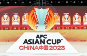 2023年卡塔尔亚洲杯