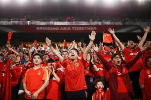 2023年卡塔尔亚洲杯