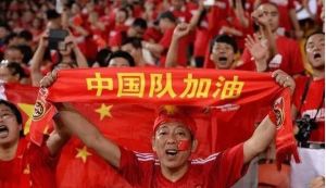 中国世界杯足球