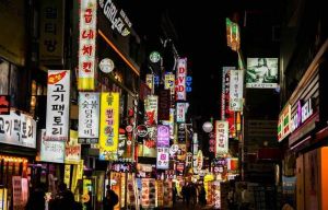 韩国梨泰院商业夜景