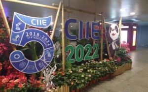 第五届中国国际进口博览会