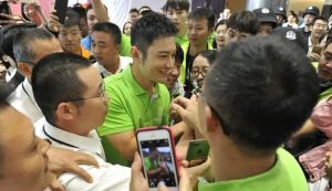 黄晓明公益活动