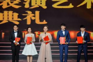 中国电影表演艺术学会