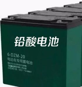 铅酸电池