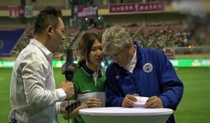 博拉·米卢蒂诺维奇