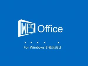 Microsoft Office Word