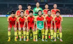 全国女子足球锦标赛