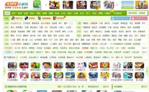 4399小游戏 4399小游戏