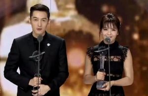 胡歌 获奖 胡歌 获奖