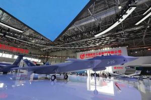 第十四届中国国际航空航天博览会