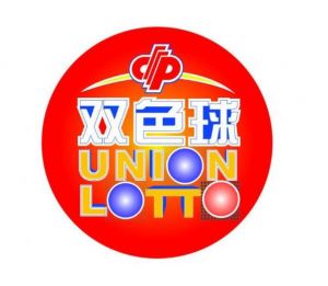 中国福利彩票双色球