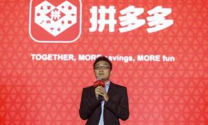 拼多多