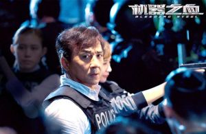 成龙《机器之血》剧照